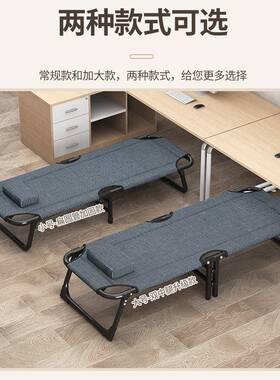 W7V休折叠床公室躺椅单办人露护营午床简易便携陪家用HVM多功能成