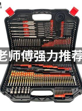 打孔ZIX钻钻头批头钻材金属2木46件钻头开套装木工孔常备手电开孔