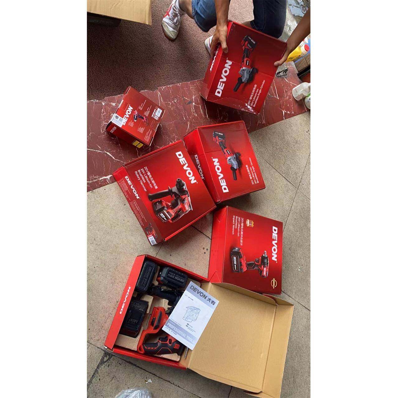 5401充电冲率击钻用无刷锂电锤电镐大功无线家用两电91168动工电,农机/农具/农膜,其它农用工具,淘宝优惠券,粉丝福利购,淘宝优惠卷