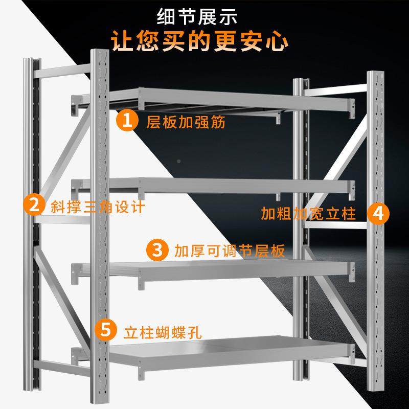 货衣架不锈钢货架卸仓储库房商用可拆可调节重型锈钢架子不301184