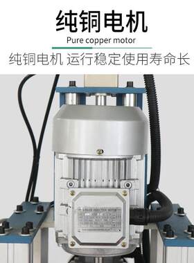 木工三功一立卧合钻合页HL-1528铰链打能孔机多打孔机板式家具侧