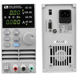 艾德恒克斯度高精可程直NOT流编稳压电源IT系列宽量程恒流压自动