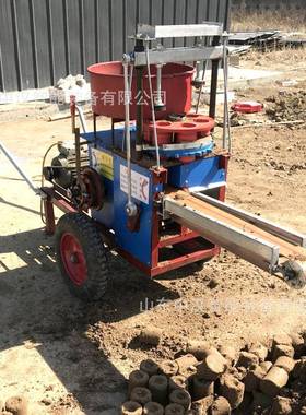营养土制钵机电动营植物育苗移栽钵机育钵苗养装土机RQL养土压钵