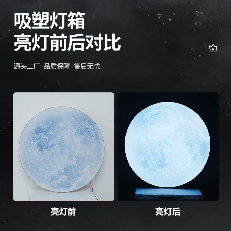 卡布灯箱uv255高清膜户门布头广告招牌LED外无边框吊顶超软薄卡灯