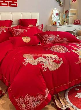 中搞式挡婚庆四套大红色婚龙件凤刺绣喜被房陪嫁床JDZ单结婚床上