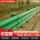 农村公路波形护高速公路国道省镀锌两道波板护栏652喷塑波形栏护