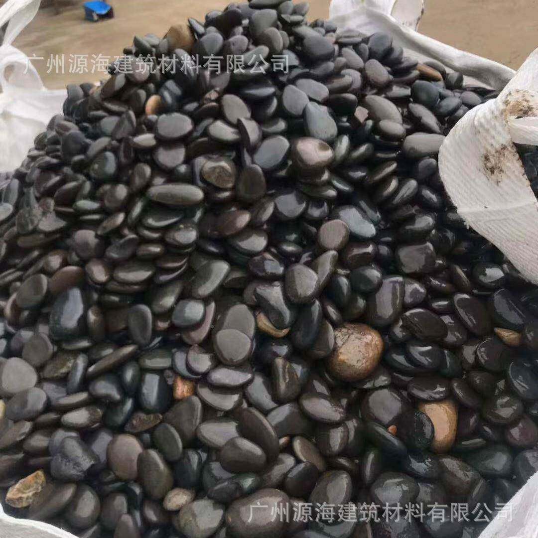 天河卵滩石然鹅卵石鱼铺底原石石子石头鹅97245软五彩缸石彩色河