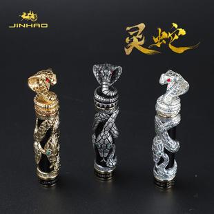 金好灵蛇钢笔品铱金钢笔灵蛇钢笔,商务办公豪签名钢质笔,墨水笔重