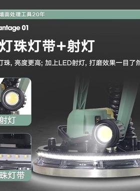 磨子墙工QQ5无刷墙面打机SRQ电动吸顶长杆腻抛光砂纸机磨墙
