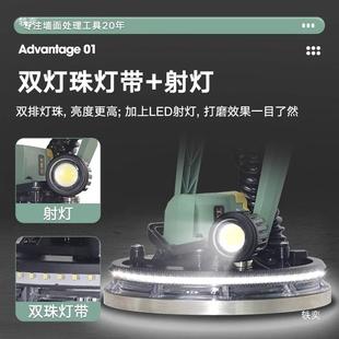 磨子墙工QQ5无刷墙面打机SRQ电动吸顶长杆腻抛光砂纸机磨墙