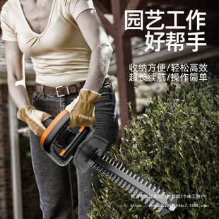 德LAU国普朗电笆绿篱机充电式 动锂电篱绿化剪枝机茶树叶德园林修