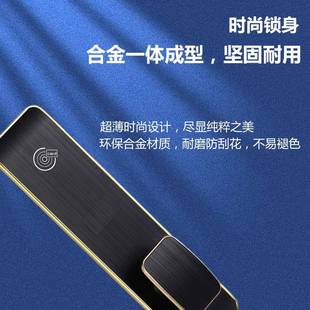 酒店磁卡锁公寓民宿房锁款客寓公门禁磁锁卡磁卡锁宾馆锁款