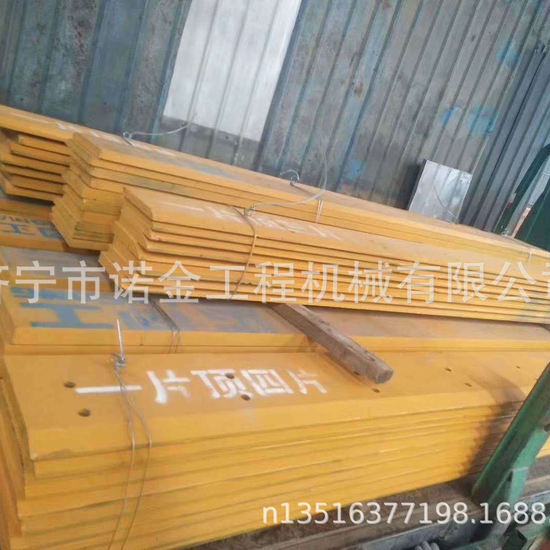 龙工装载机刀板斗齿坚固耐磨