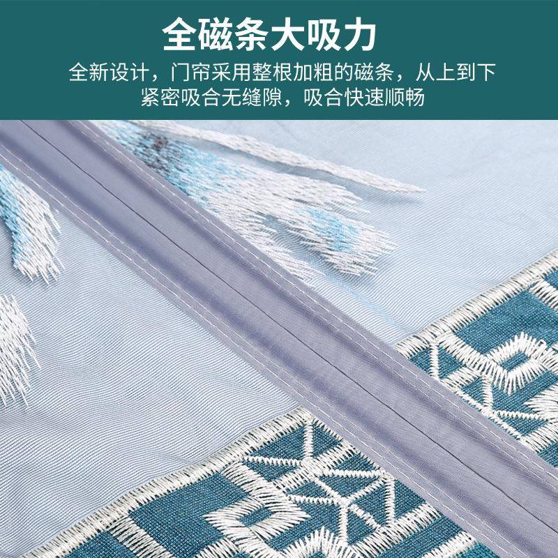 魔自术季贴防蚊门帘全磁室条吸蚊帐纱门夏家用VSJ卧布艺隔断帘免