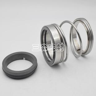 川源水泵石机械密封GHS65-GHS65-13130A封单级离心泵机械密封件轴