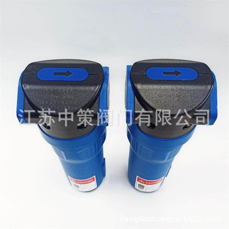 C/JGGO-010CCJ-010HTCJ-010A/X压缩空压机精密过滤器16KG除油除水