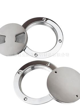 92016不锈游艇甲钢板大圆口盘金舱盖手抓孔船用五配件检查舱盖