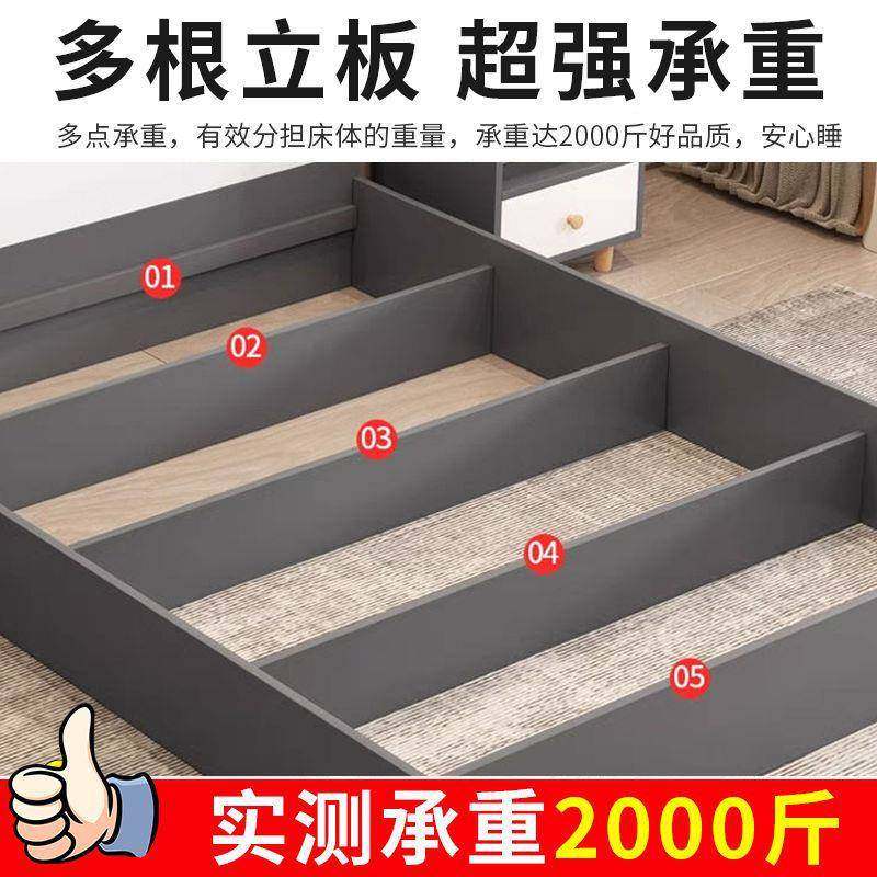 榻榻双人床现代1.5简约12出租YVV房米矮床.地防潮排落骨架地台床