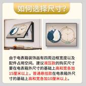 装 DX2001万年历电表表箱饰画钟免打孔配电箱遮挡画现代轻奢挂画带