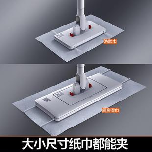 干湿两用新款708大卫拖2025夹把懒人面板拖巾布洗脸平板拖把阔布