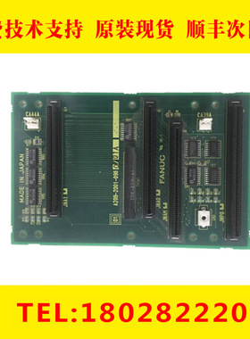 A20B-2001-0980 0970 0840 FANUC发那科驱动器底板电路板配件议价