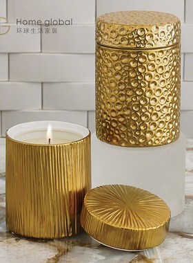 悦生活样板房软装设计师金色柚木条纹凹凸纹理陶瓷罐烛台装饰摆件