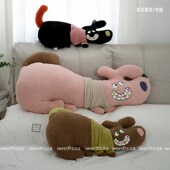 萌帮可乐狗抱枕夹腿长条枕宿舍靠枕睡觉午休枕床头靠垫毛绒公仔