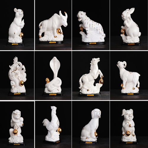 陶瓷十二生肖全套摆件描金鼠牛虎兔龙蛇马羊猴鸡狗猪桌面摆放装饰