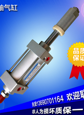 QGEW-2SD63B100-50 直径63行程100 肇庆气缸/双轴可调行程气缸