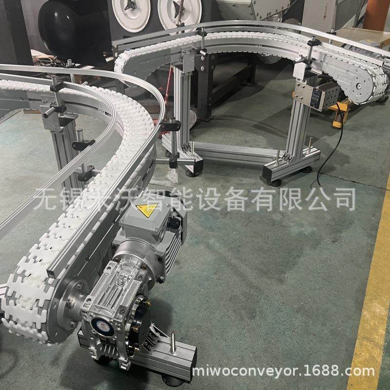江苏浙江柔性链输送机 转弯灵活 多种宽度可选 耐用性强 POM链板,搬运/仓储/物流设备,输送机,淘宝优惠券,粉丝福利购,淘宝优惠卷