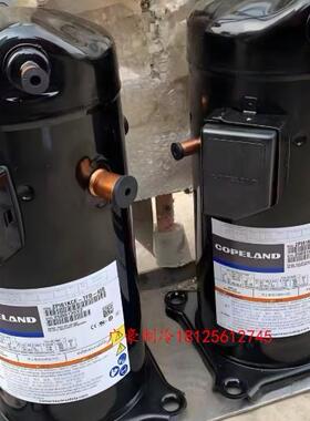 ZPI61KCE-TFD-420原装全新谷轮制冷压缩机 ZPI72KCE-TFD-496