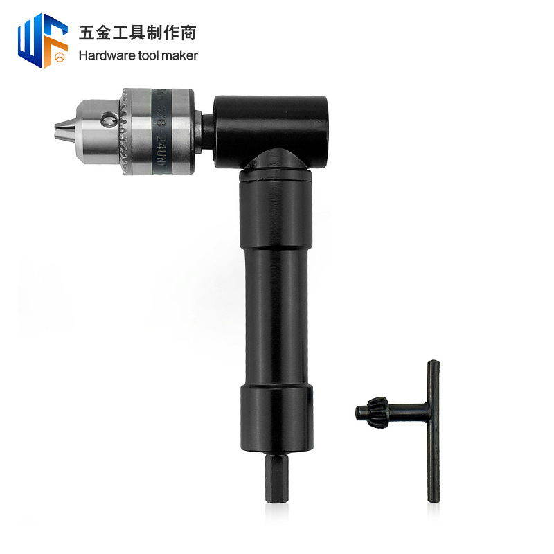 厂家直销手电钻三爪夹头直角打孔电动工具配件90度转角钻孔拐角器