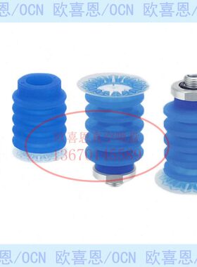 5层真空吸盘ZP3P-T20 25 32 40 50JT5SF-WG-A16 20-B01 B02 08 10