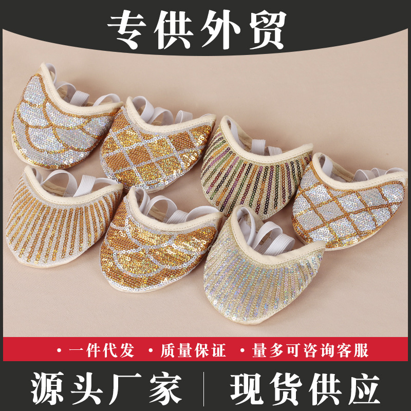 新款肚皮舞鞋耐磨手工条纹舞蹈鞋广场舞半截亮片牛筋软底鞋练功鞋
