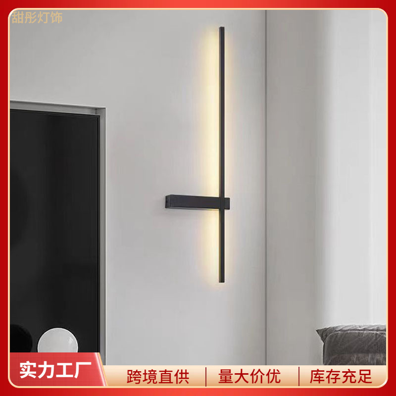 简约现代长条灯具壁灯led床头卧室客厅意式灯楼梯照明过道室内