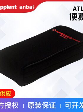 常州安柏ATL202便携包AT518/AT528/AT528/AT4808手持式仪表适用