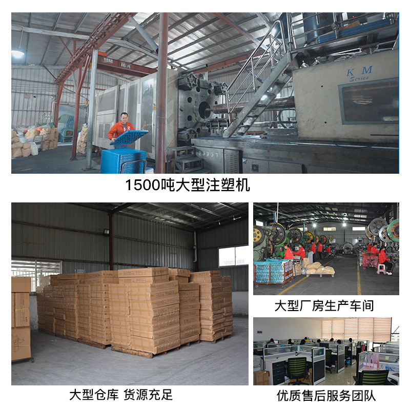 明威平板手推车仓库拉货搬运物流静音小推车四轮重型工具折叠拖车