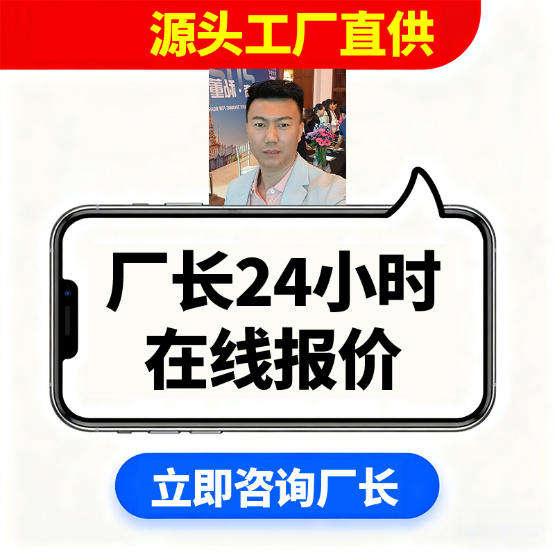 钢四柱暖气片厂家直发家用工程壁挂炉钢制柱式工程直供