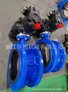 D94J电动衬胶法兰蝶阀 D941XP电动矿用耐磨蝶阀