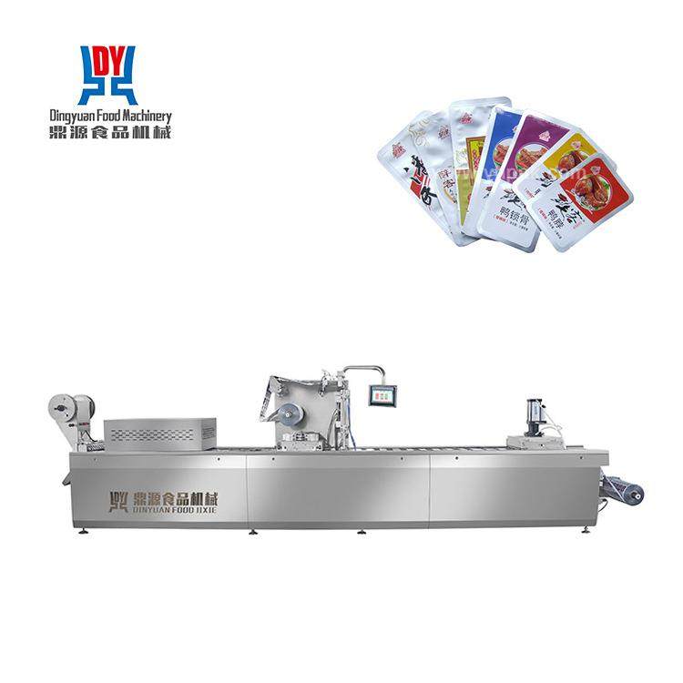 厂家定制虾仁虾尾全自动连续拉伸膜真空包装机熟食卤味真空流水线,办公设备/耗材/相关服务,封口机,淘宝优惠券,粉丝福利购,淘宝优惠卷