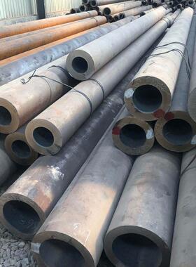 日标S45C无缝钢管 JISG4051-79无缝管 国标45#无缝管306*20现货