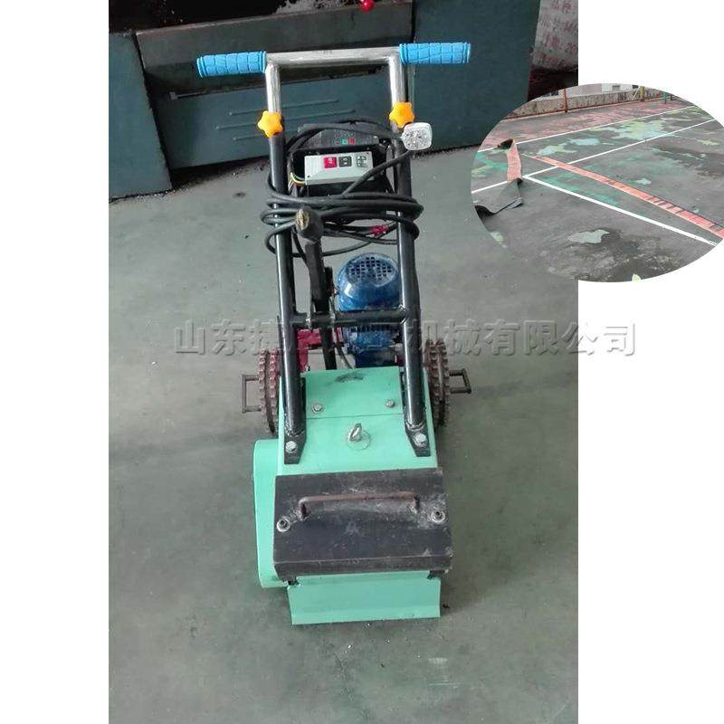 校园地面翻新机 塑胶跑道起皮机 手扶式铲削机 地面PU铲除机,五金/工具,筑路机械,淘宝优惠券,粉丝福利购,淘宝优惠卷