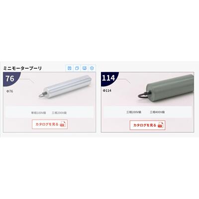 日本KYOWA电滚MR-A3-38-400-4AAAA久洋促销日照