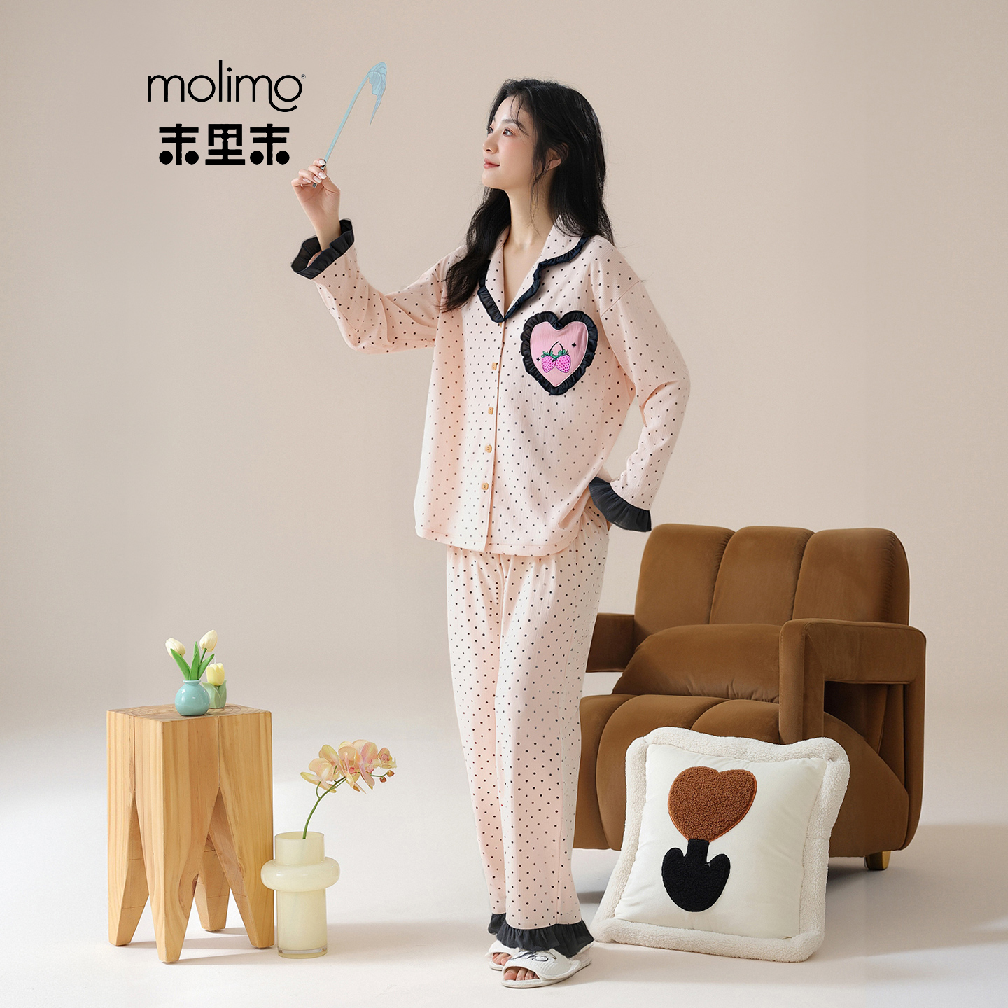 末里末春秋花边长袖家居服睡衣女