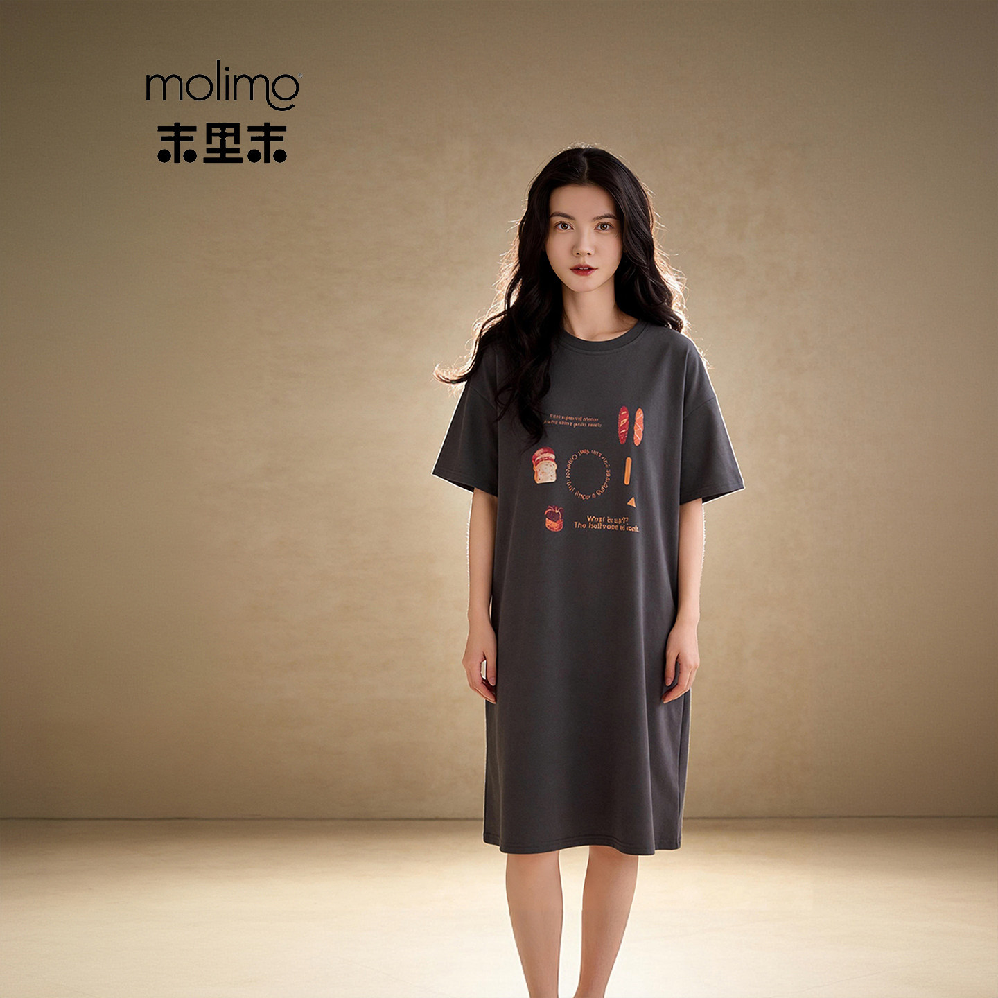 末里末【带胸垫】2026新款睡衣女款纯棉连衣睡裙外穿春夏季家居服