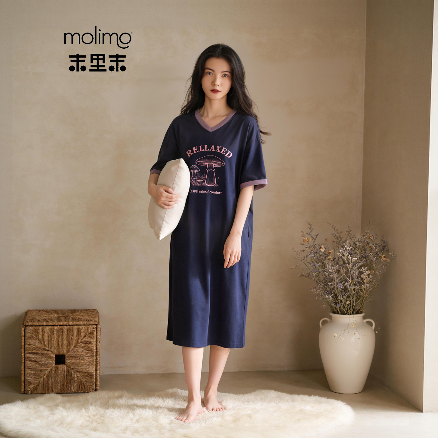 末里末【粉彩风】2026新款时尚休闲冰丝大码睡衣女夏季可外出睡裙