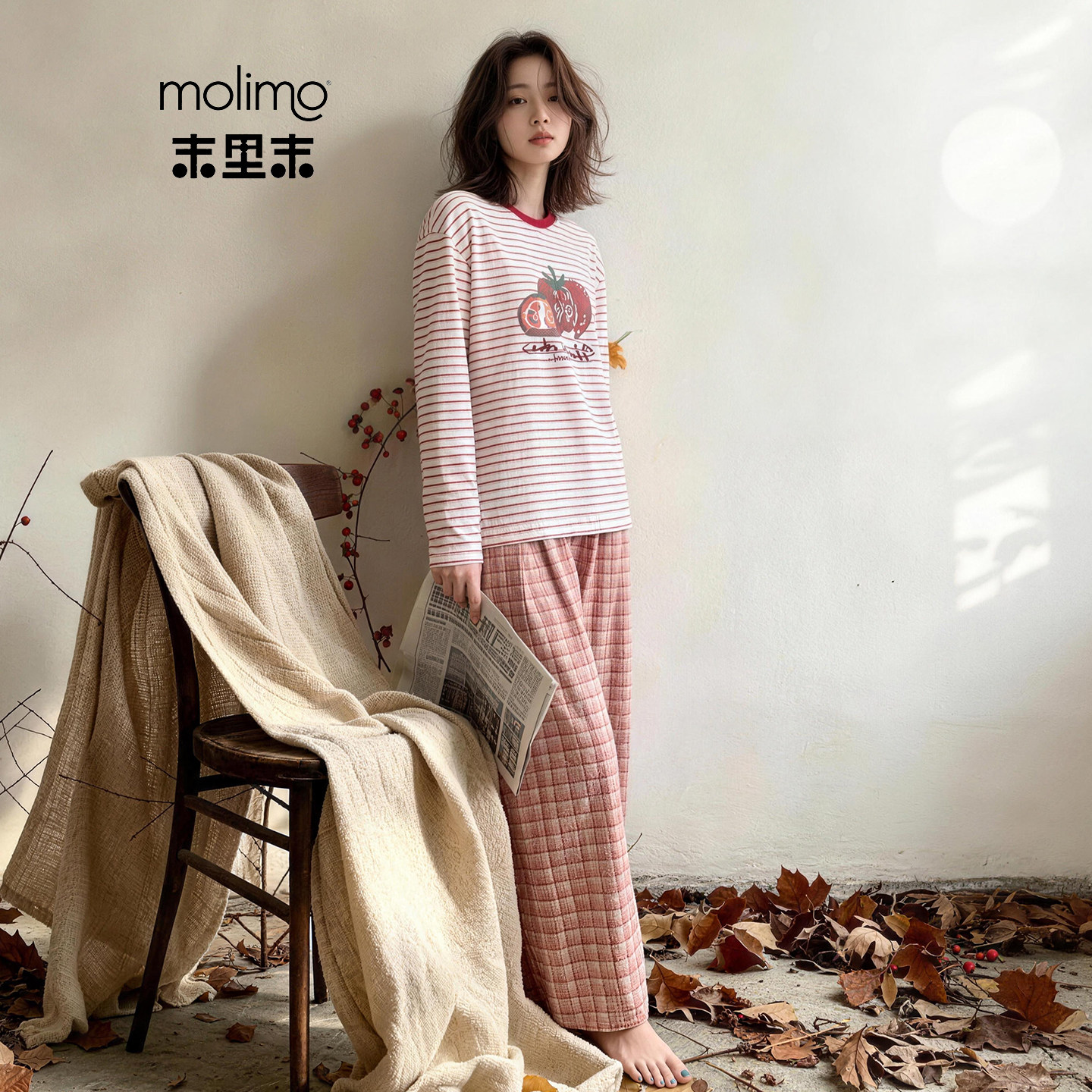 睡衣女款春秋季韩版慵懒感番茄条纹格子长袖纯棉家居服可外穿套装