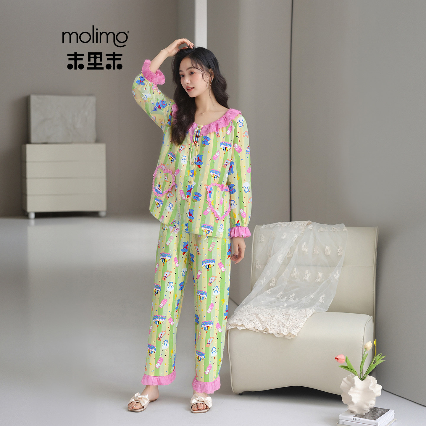 末里末【青提软糖派对】少女风卡通睡衣女春秋宽松长袖百搭家居服