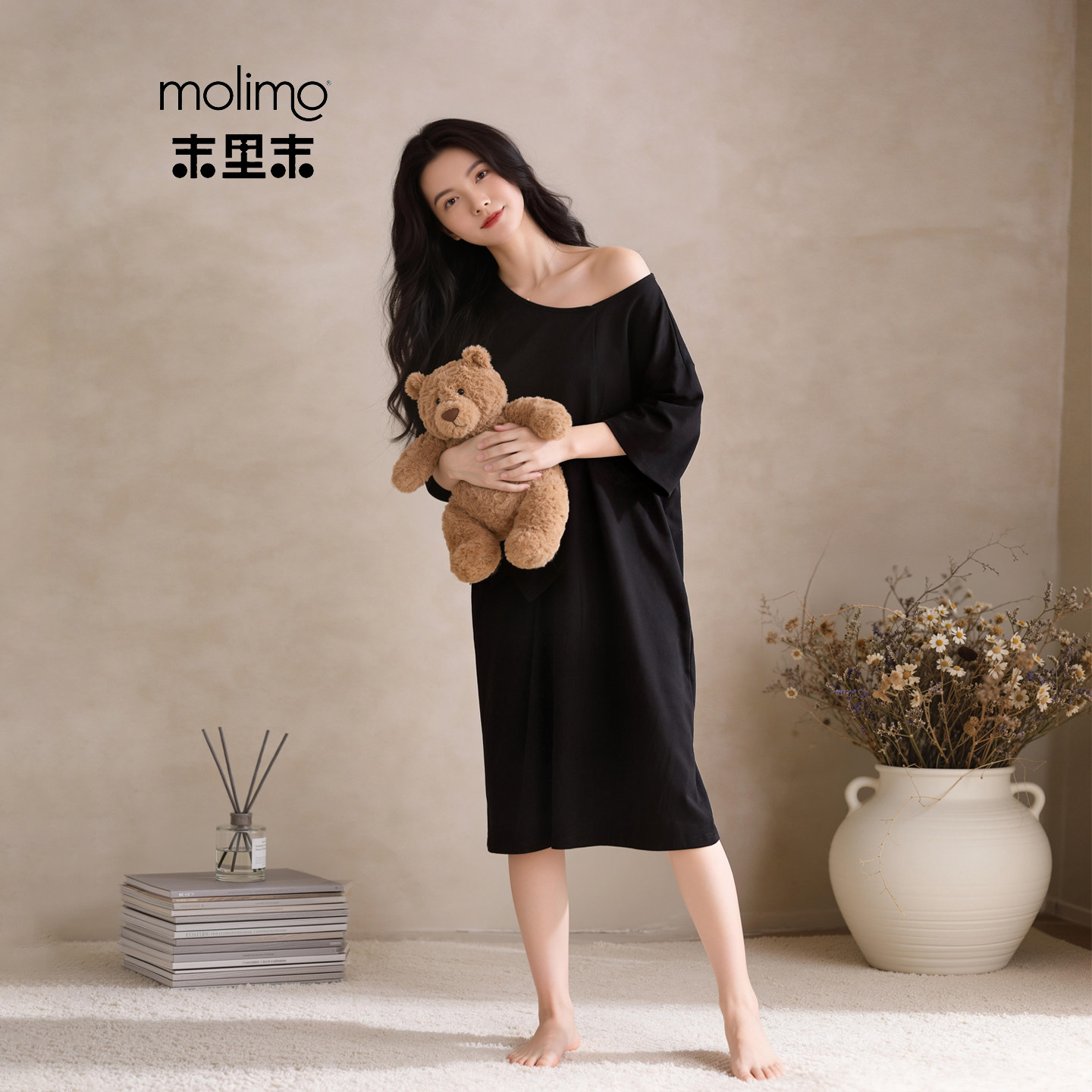 末里末【简约黑】夏季斜肩极简风纯色睡裙女露肩连衣裙外穿家居服