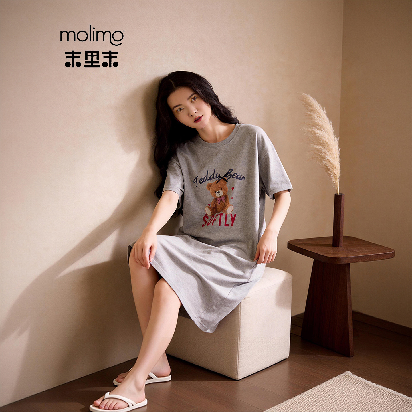 末里末【带胸垫】2026新款免穿内衣可外出春季薄款短袖纯棉睡裙女